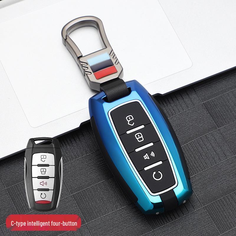 Compatible Key Case for Haval H2S, M6, Sports F7X, Great Wall Cannon F5/H4/H7