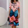 New summer mid-length dress 3D printed design casual for outings and parties