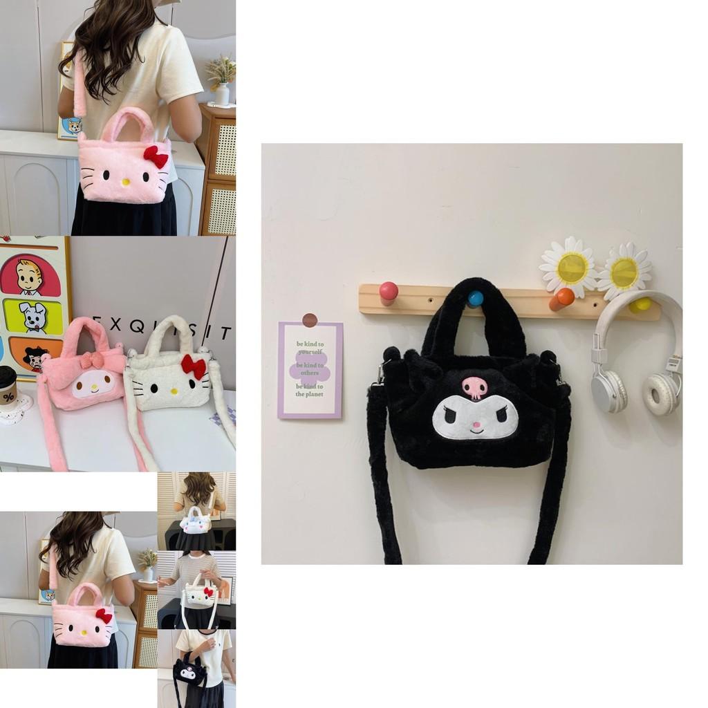 Adorable Plush Crossbody Bag For Kids With Cute Animal Design Lightweight Stylish And Functional