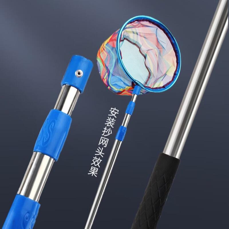Sturdy Portable Fishing and Insect Landing Net