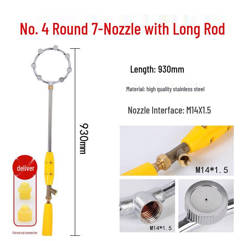 Electric Sprayer Stainless Steel 7-Nozzle Head & 80cm Rod