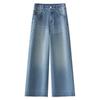 Women's Light-Colored Wide-Leg Jeans, Spring & Autumn 2025, Slimming Loose Fit for Pear-Shaped Bodies, Straight-Leg Nine-Point Pants