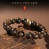 Hainan Nha Trang Qinan Old Material Natural Brunei Agarwood Bracelet, Genuine Collectible Item for Men and Women