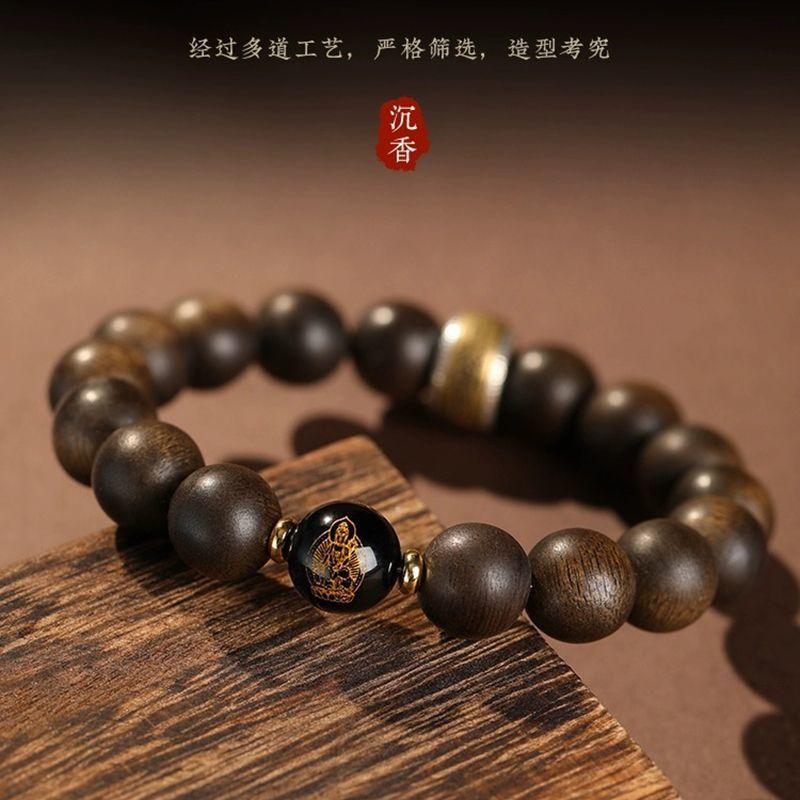 Hainan Nha Trang Qinan Old Material Natural Brunei Agarwood Bracelet, Genuine Collectible Item for Men and Women