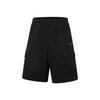 Botten – Shorts