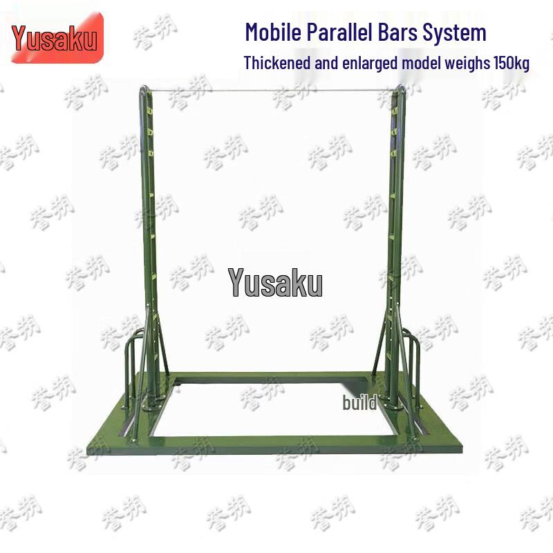 Yushuo Freestanding Pull-up Bar