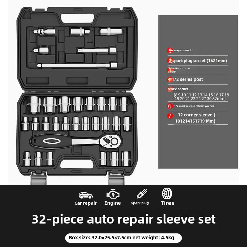 Reed Multi-Function Auto Repair Tool Set - Socket Wrench and Combo Sleeves