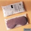 Reversible Warm & Cool Sleep Mask: Light-Blocking, Breathable, Solid Color Eye Protection