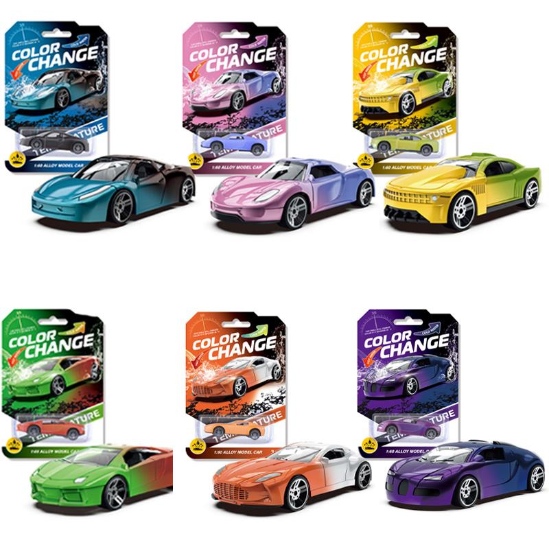 New 1:64 Temperature-sensitive Color-changing Alloy Car Model 6PCS Cool Inertia Pull-back Alloy Sports Car Toy Children's Gift