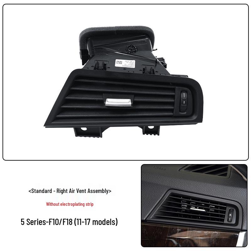 BMW 5 Series F10/F18 Rear Air Conditioning Vent Grille Accessories