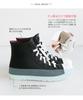Celebre Moz Rain Junior Boys and Elastic No Size 7417 Size 21cm Kids' High-Top Shoes, Sizes, Girls, Short, Laces, Tie, 7017, Beige,