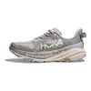 HOKA Speedgoat 6 Cosmic Grey Alabaster Damen Sneaker 1147811-CYLB