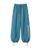 PRINOAR Sports String Single-Pleat Wide Pants - Peacock Green