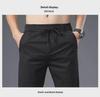 2023 Herren Eisseide Casual Korean-Style Straight Hose - Leichte Sommerhose