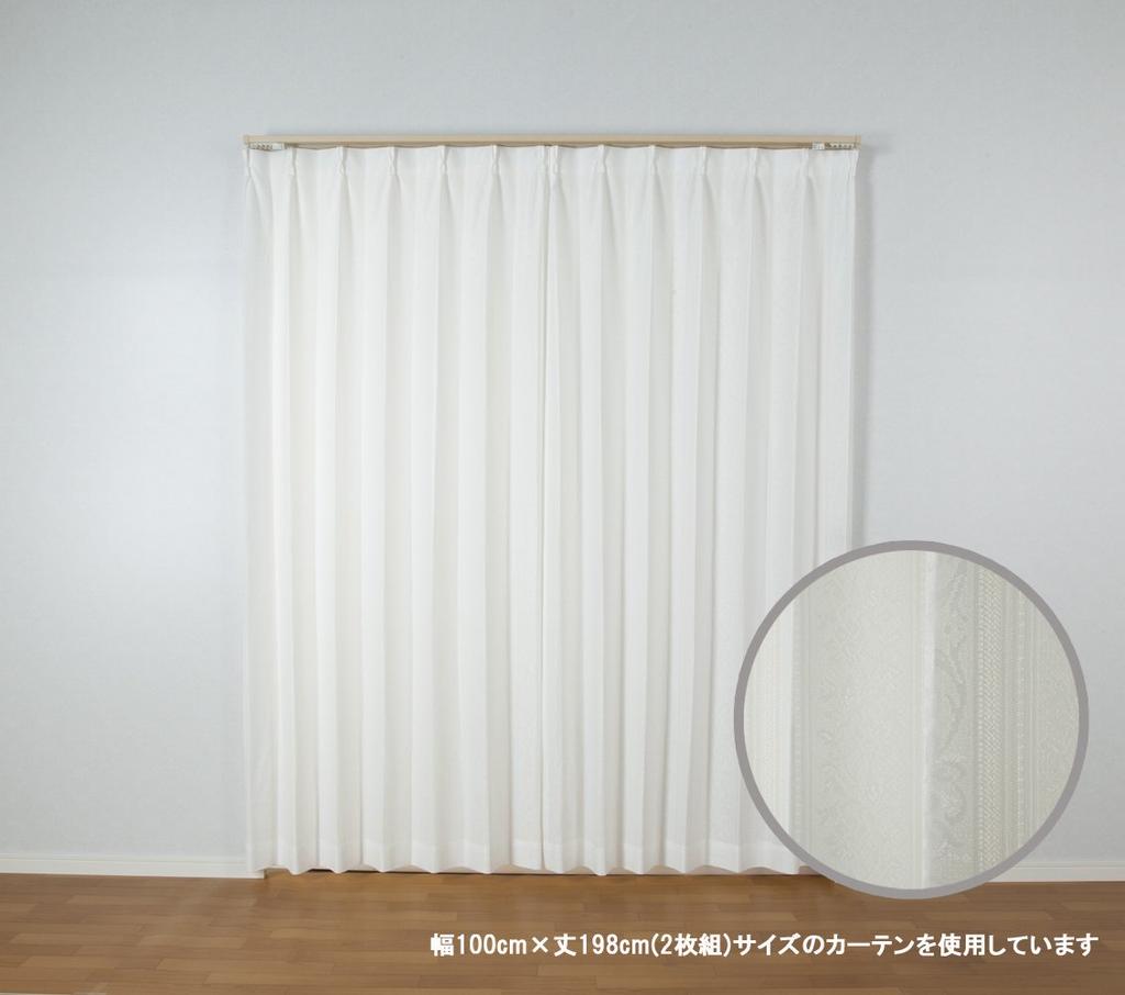 Univer Mirror Lace Angle 200cm Wide x 228cm 1 Panel Curtain, Lace, White, Long,