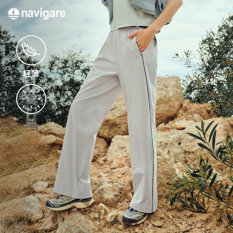 Navigare Women's Lightweight Straight Leg Casual Pants