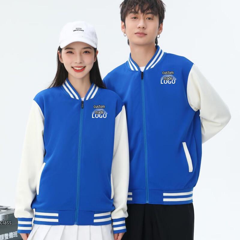 

Куртка-кардиган с бейсбольным воротником FXHD2255 3XL