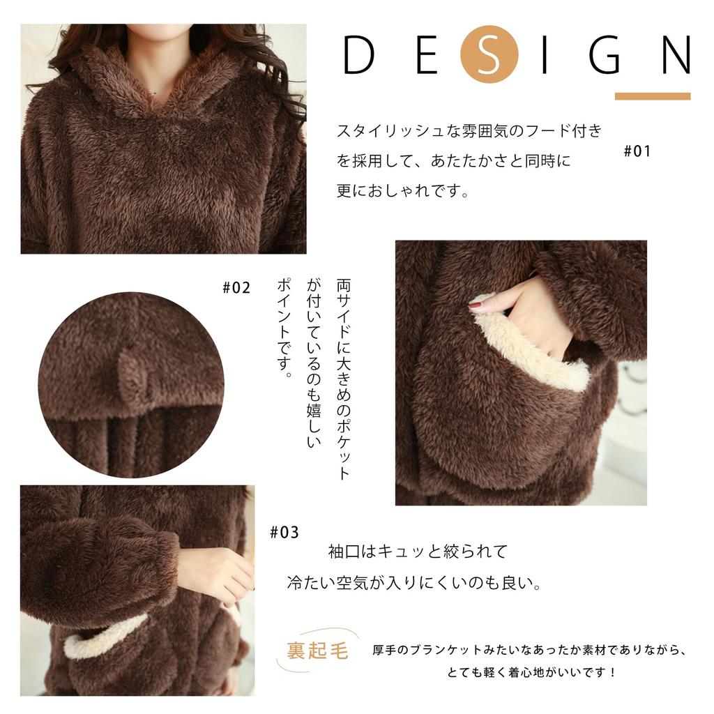 Fluffy Loungewear with Brushed Plus Sizes Loose Perfect for Fall and Winter [7-livehouse] Women's Pajamas, Set, Hooded, Ears, Thick, Fleece, Warm,