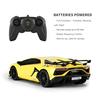 RASTAR 1/24 Lamborghini Aventador SVJ Radio Control Car, 2.4GHz Yellow