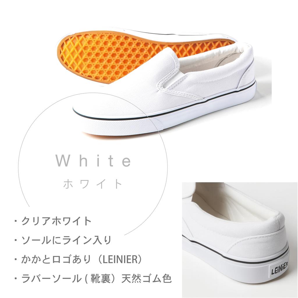 Kaenarie Sneakers for Men and Deck Solid Black and Simple 13 Colors Available 42 Slip-On Women, Shoes, White, Canvas, Casual, Office, Indoor, School,