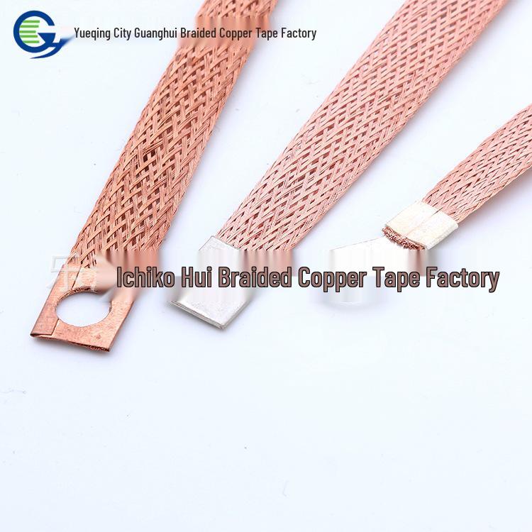 All-Copper Cable Tray Grounding Wire & Bonding Jumper
