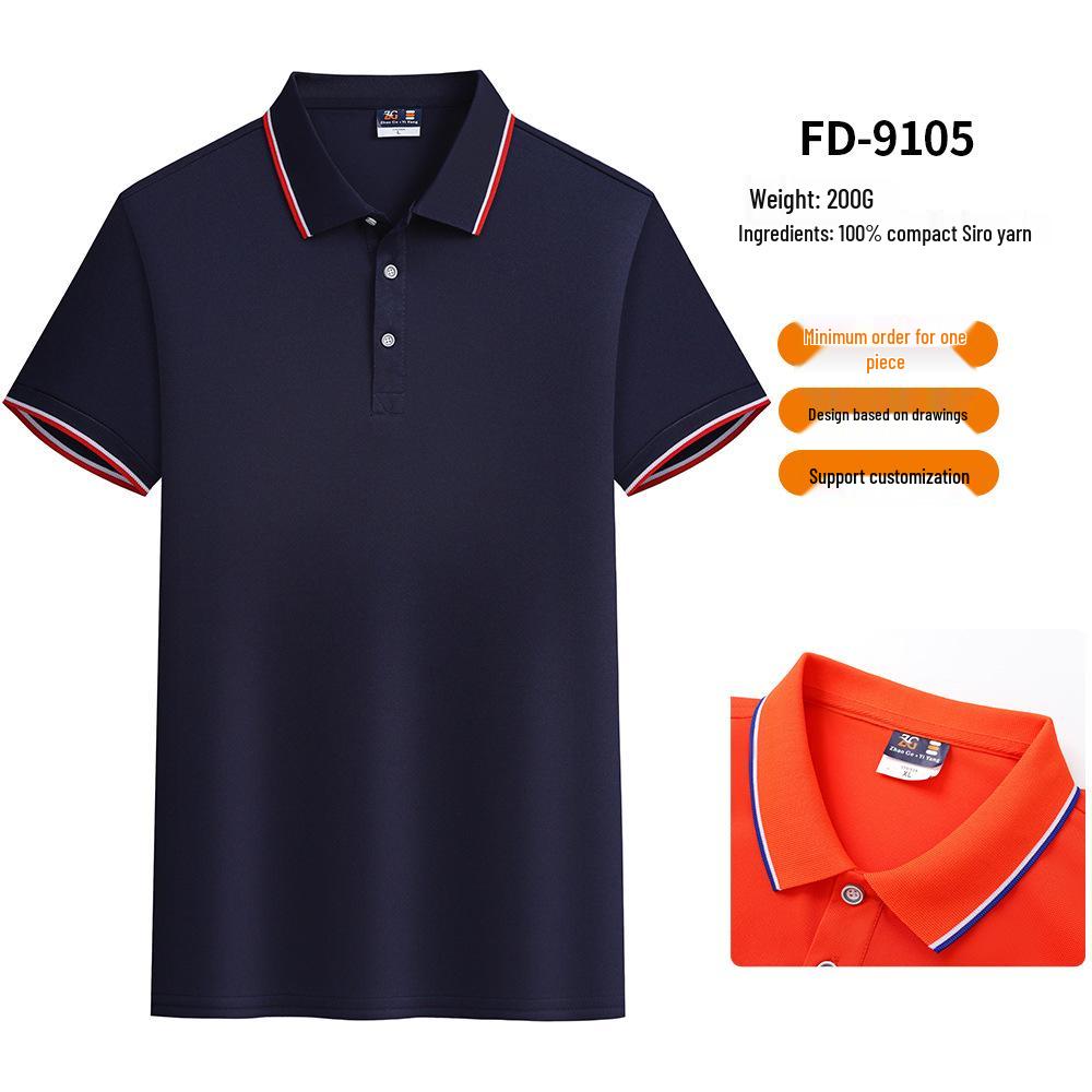 

Поло с логотипом на заказ - Униформа или командная футболка с коротким рукавом Small темно-синий