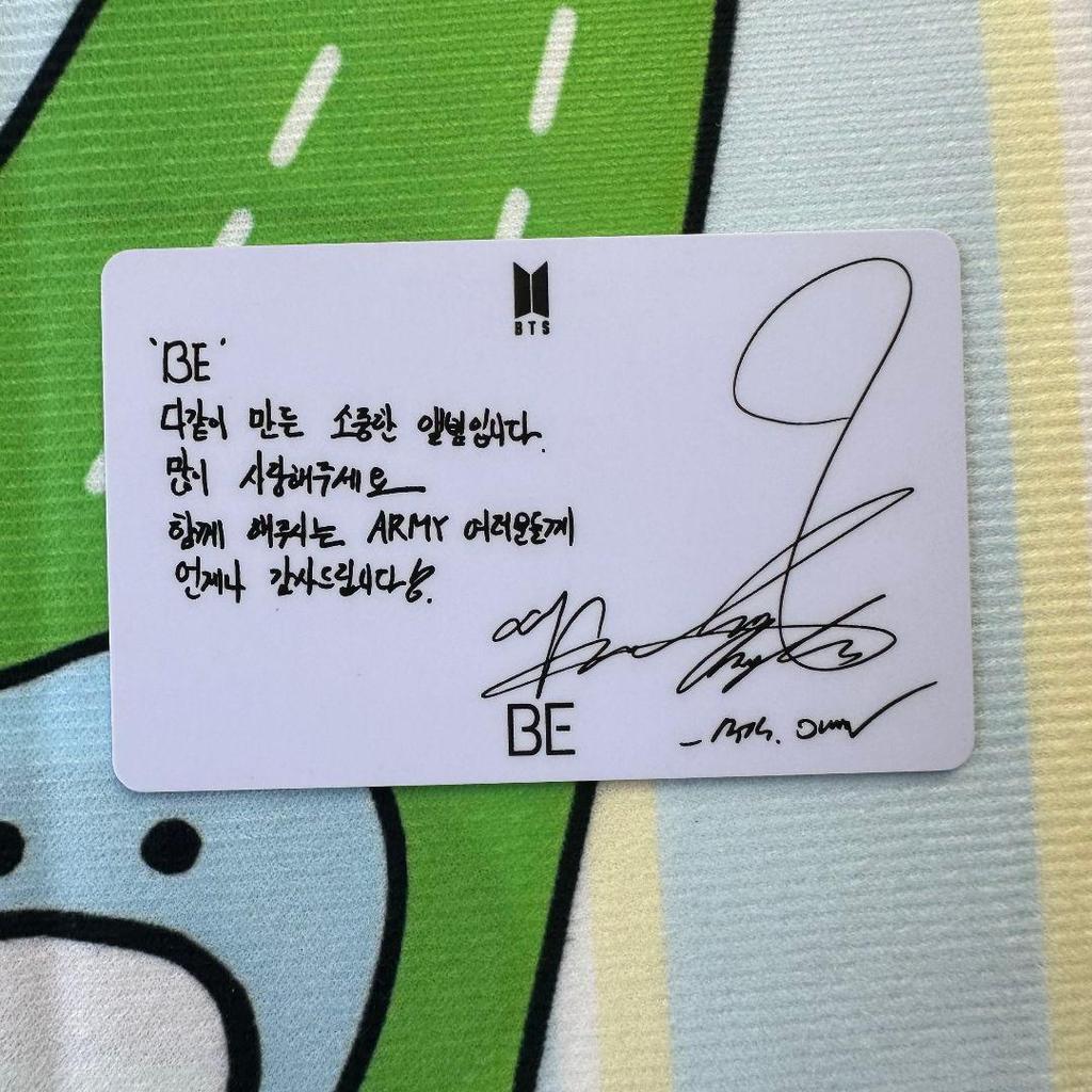 [USED] BTS JIMIN Jimin Korean Unreleased BE Lucky Drop Trading Card