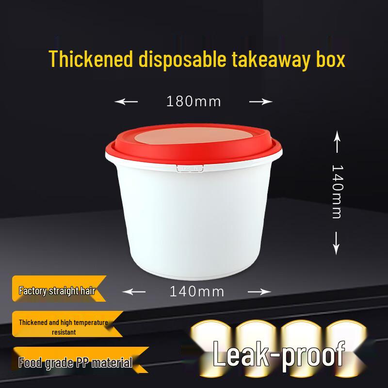Disposable Round Takeout Food Containers with Lock Lids