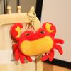 Cartoon Octopus, Shark, Sea Turtle, Marine Animal Pendant, Doll, Plush Toy Bag, Keychain Hanging Decoration
