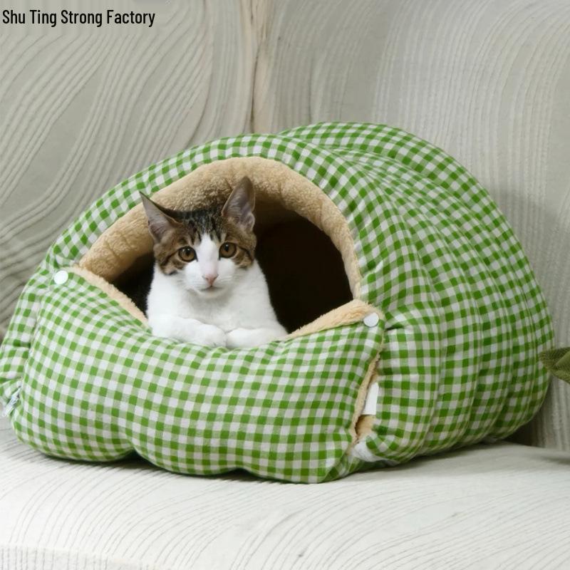 Warm Removable All-Season Cat & Dog Bed - Half-Closed Kitten Nest Pad