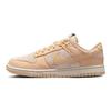 Nike Scarpe da Skate Sneaker Dunk Low Light Orewood Snakeskin da Donna HJ5777-101