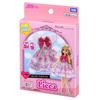TAKARA TOMY Licca-chan Kleid LW-01 Schleifen-Häschen Anzieh-Verkleidungs-Spielzeug für Kinder ab 3 Jahren