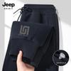JEEP SPIRIT Men's 2025 Autumn Loose Fit Casual Sport Jogger Sweatpants