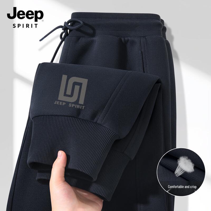 JEEP SPIRIT Men's 2025 Autumn Loose Fit Casual Sport Jogger Sweatpants