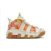Nike Air More Uptempo PS Vše, co potřebujete Dětské tenisky Krémová Plachetnicová Stadionově zelená FB7704-100