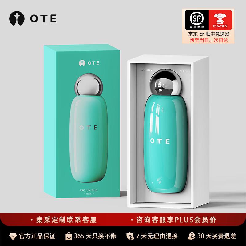 

OTE 316 Stainless Steel Bowling Ball Thermos