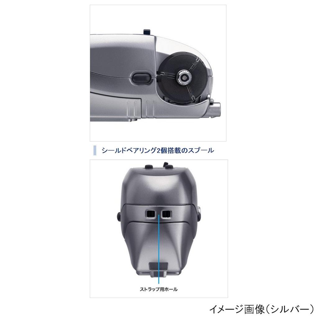 SHIMANO Wakasagimatic DDM T Electric Gold CI4+ Reel, 16,