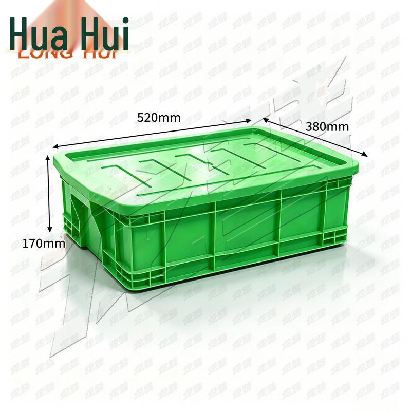 Longhui Plastic Storage Crate with Lid