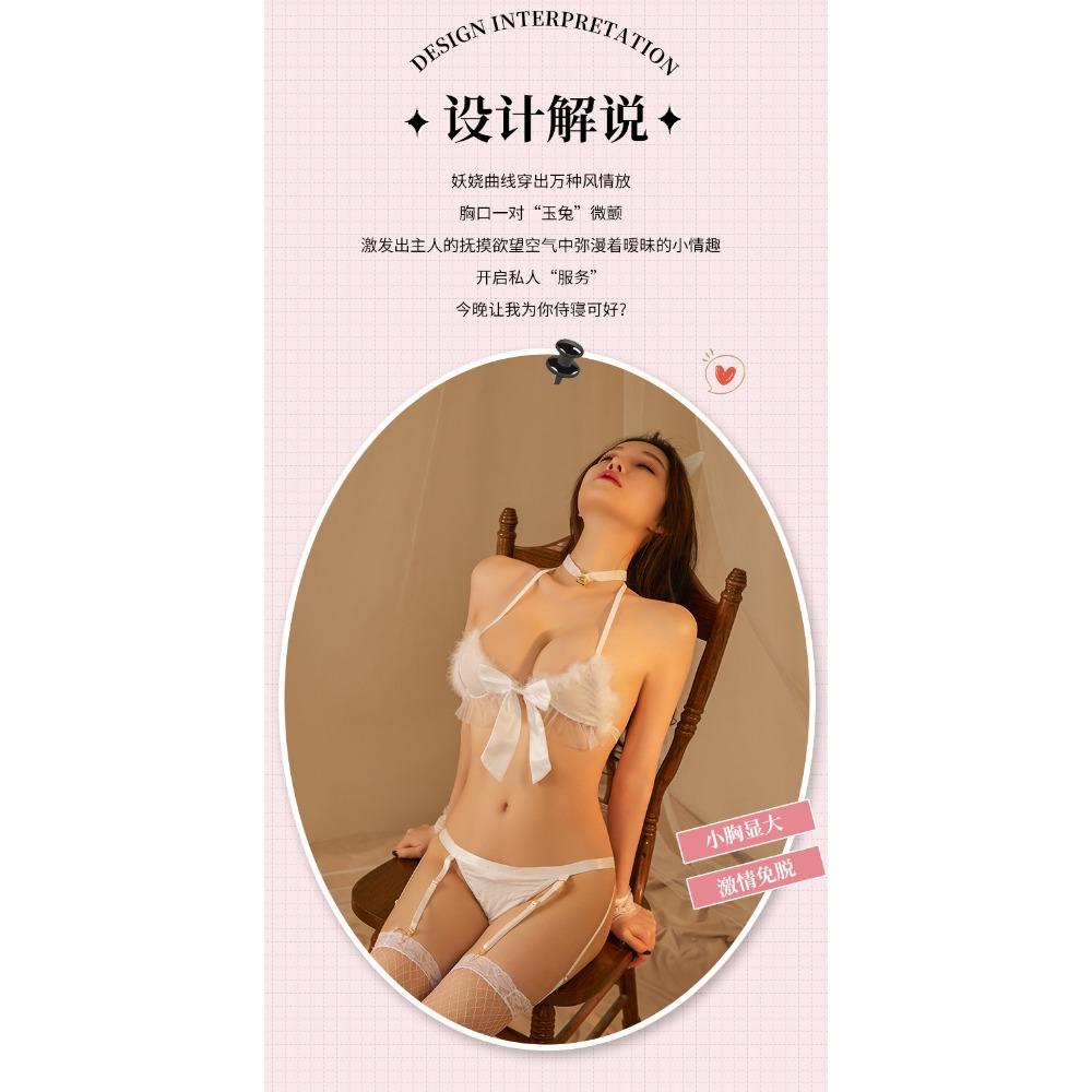 Sex Lingerie Set Sexy Hot Three-point Feather Cute Bow Halter Crotch Temptation Uniform Set