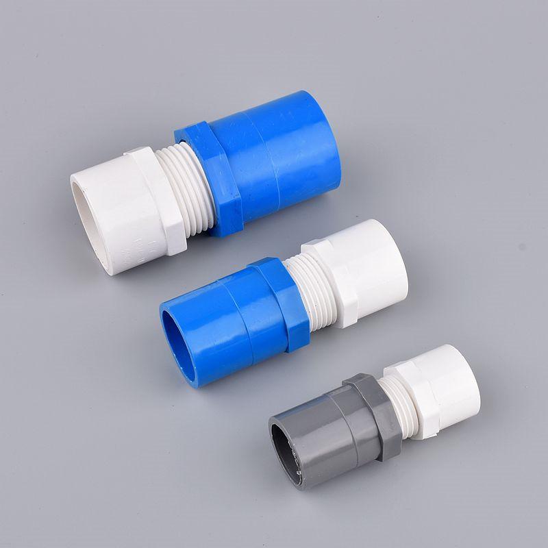 Grey/Blue/White PVC Direct Connector 1/2" ~2" Male/Female Thread To 20/25/32/40/50/63/75mm Garden Irrigation Water Pipe Joint