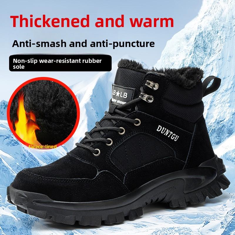 Steel Toe Safety Boots for Men Woman Winter Thickened Warm Boots Woman Sneakers Anti-smashing Work Shoes Men Protective 36-46