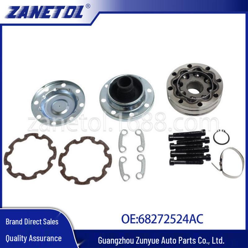 

Wrangler (JL/JT) 18+ Half Shaft Repair Kit 68272524AC