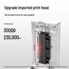 Deli DL-760D 80mm USB Thermal Label Printer CN plug (adapter included)