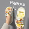 2026New Children's Slippers for Boys and Girls, Summer Indoor Non-slip Soft-soled Dachshund Dog Cute Outdoor Sandals