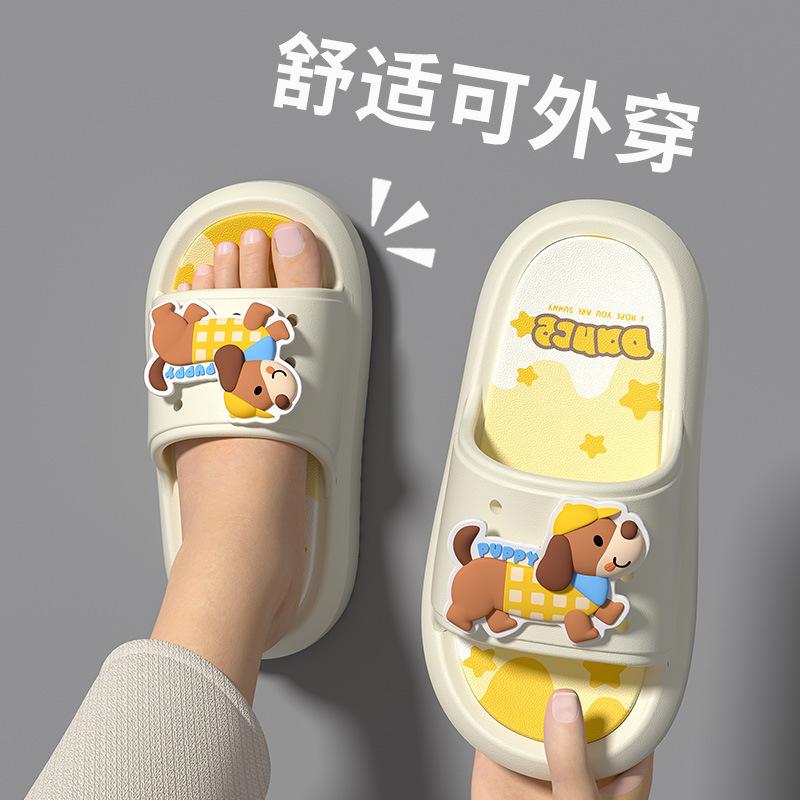 2026New Children's Slippers for Boys and Girls, Summer Indoor Non-slip Soft-soled Dachshund Dog Cute Outdoor Sandals