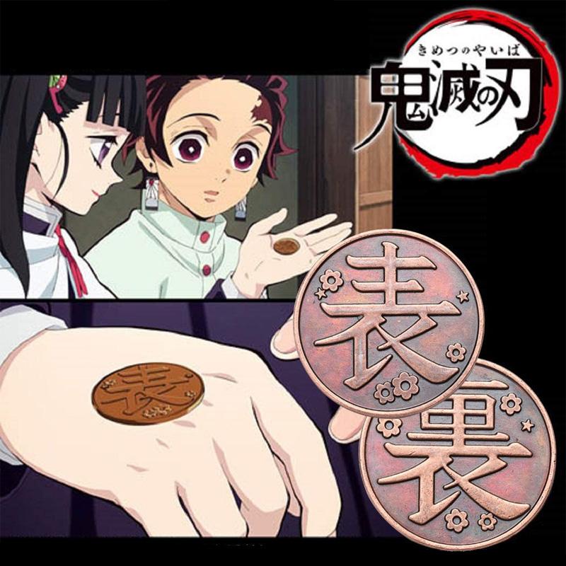 Demon Slayer Commemorative Coin Anime Metals Cosplay Props Demon Coin Collection Souvenir Souvenir Art Home Decoration Toys Gift