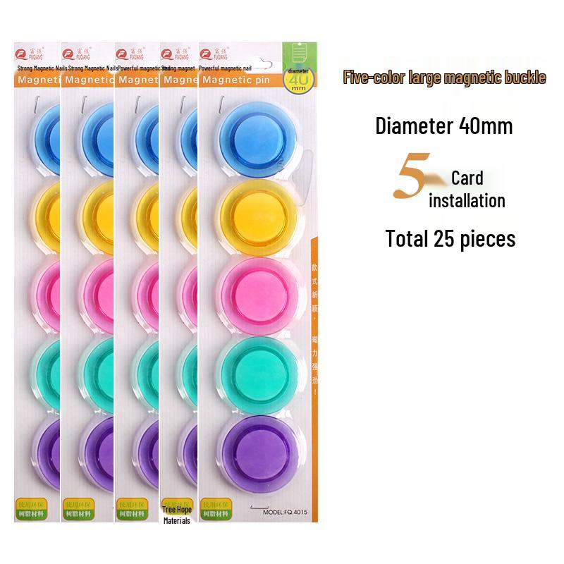 Smiley Face Magnetic Buttons: Colorful, Strong Magnets for Whiteboards & Chalkboards