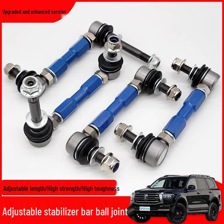 Adjustable Balance Bar Ball Joint for Wey Tank 500 Off-Road Modification