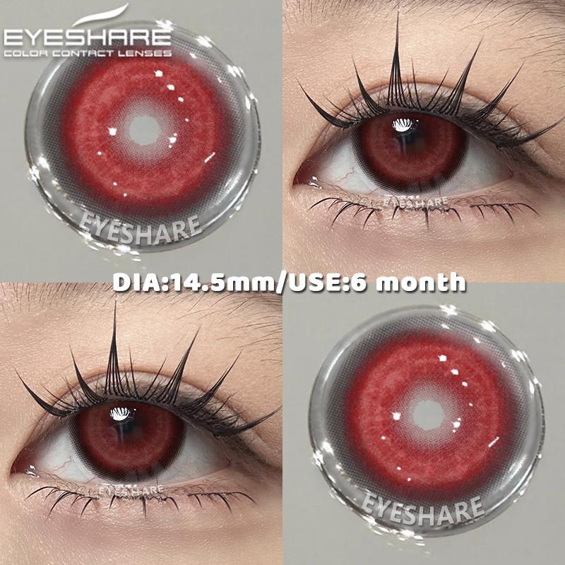 Eyeshare 1 Pair RAVEN Cosplay Contact Lenses Bloom Black/White Halloween Makeup Eye Contacts 14.5mm Big Lens
