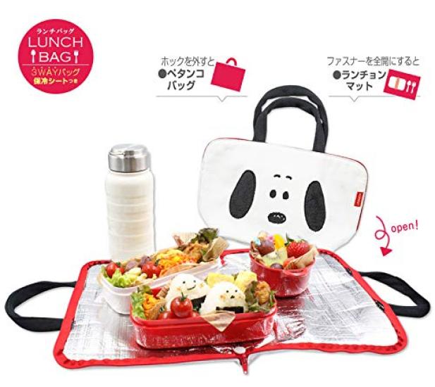 Makeup Case SNOOPY [SNOOPY]